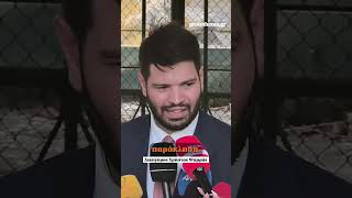 Προφυλακίστηκαν οι τρεις της Κυψέλης