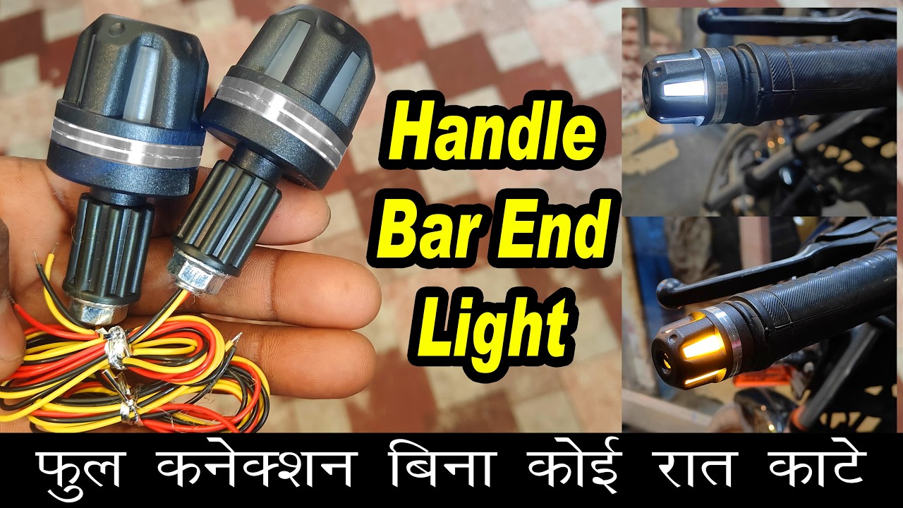 handlebar light | motorcycle handlebar lights | handle light install on splendor | best handle light