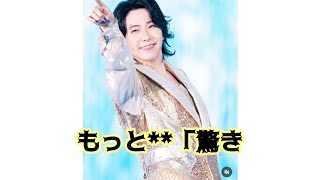 タイトル案1】 Mrs. GREEN APPLE「一番くじ」12月19日発売決定！ローソン限定グッズが登場✨