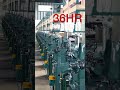 Factory Inspection of MYLAS Cam Machine