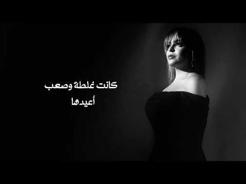 كان كداب بشرى