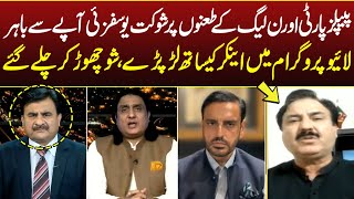 Shaukat Yousafzai angry with Host in Live Show | Bolo With Javed Baloch | Neo News