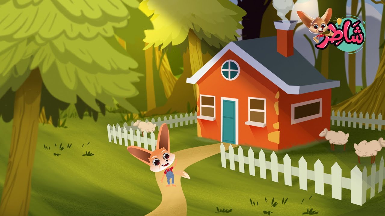 Mora darna أنشودة مورا دارنا