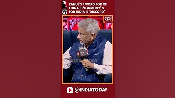 EAM Jaishankar: Rahul’s One Word Description Of China Is ‘Harmony’ & For India Is ‘Discord’