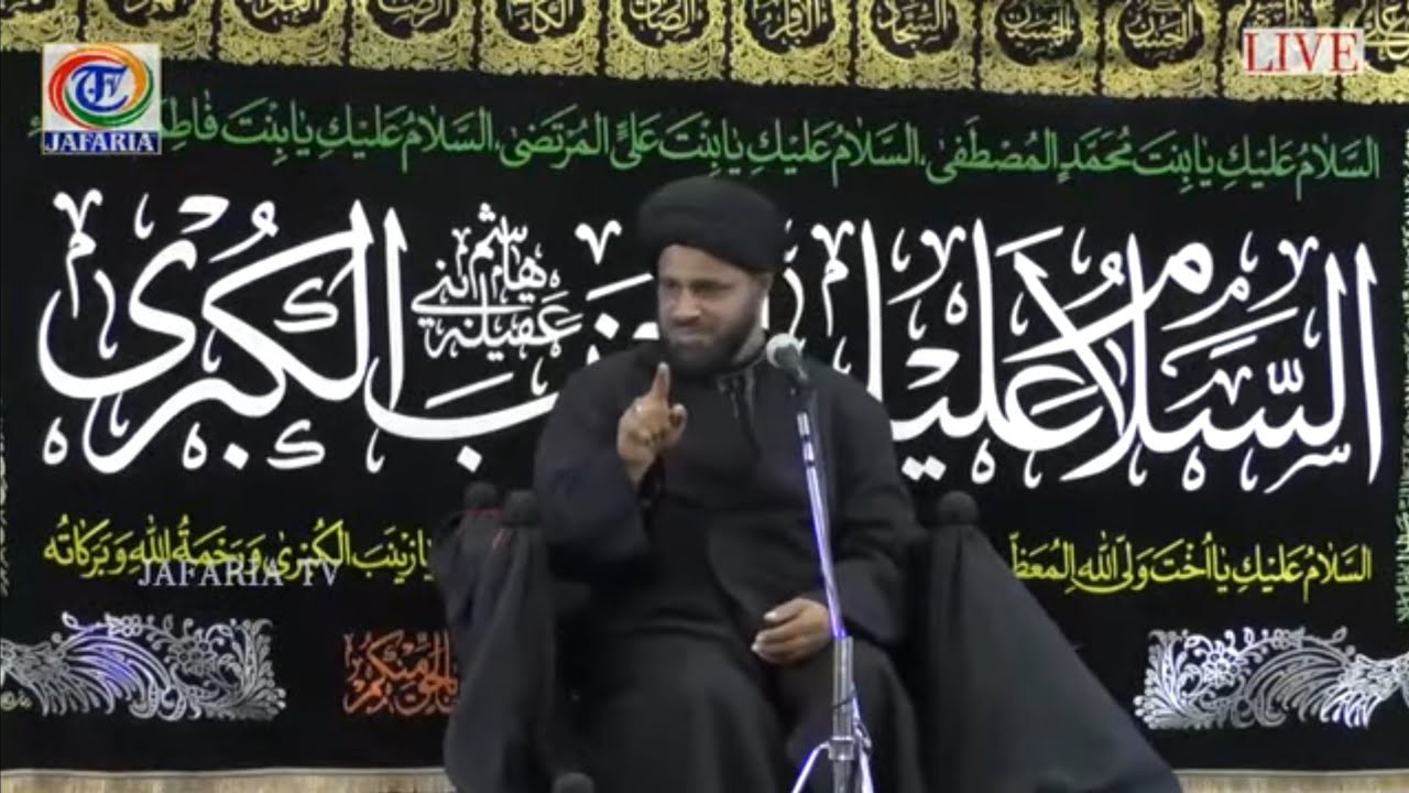 Majlis-e-Aza | Shahadat-e-Bibi Zainab (s.a) | Khitabat:- HI Moulana Syed Salman Abedi Saheb Qibla