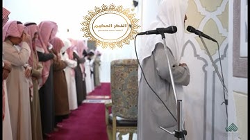 القارئ يوسف العيدروس جامع الاحسان