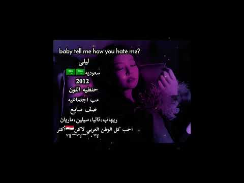 يقرففف   موفكرتي  اكسبلور شلتنا   نرجس بلاكبينك ملكات