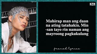 SB19 - Wag Mong Ikunot Ang Iyong Noo Lyrics (Framed)