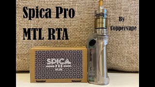 Spica Pro Style MTL RTA | By Coppervape | High end quality | Pure MTL & Unique | Superior flavour