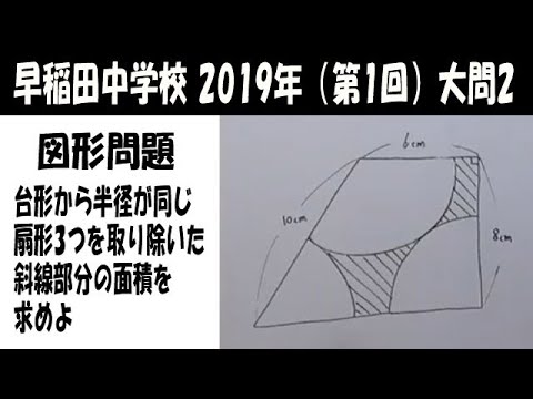 中学への算数　2019年度セット 619iImLMYiL.jpg