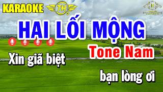 Hai Lối Mộng Karaoke Tone Nam ( Bm ) Nhạc Sống Hát Siêu Hay | Trọng Hiếu
