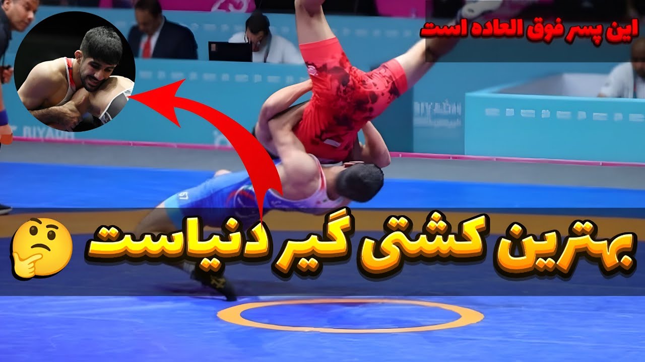 کسی نمیتونه جلوش وایسته!؟ طوفان شیر پسر بختیاری در کشور های اسلامی 