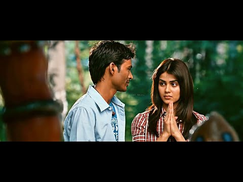 KAN IRANDIL#love #couple #couplegoals #songs #aesthetic #loveyou #lovefeelings  #lovefeelings