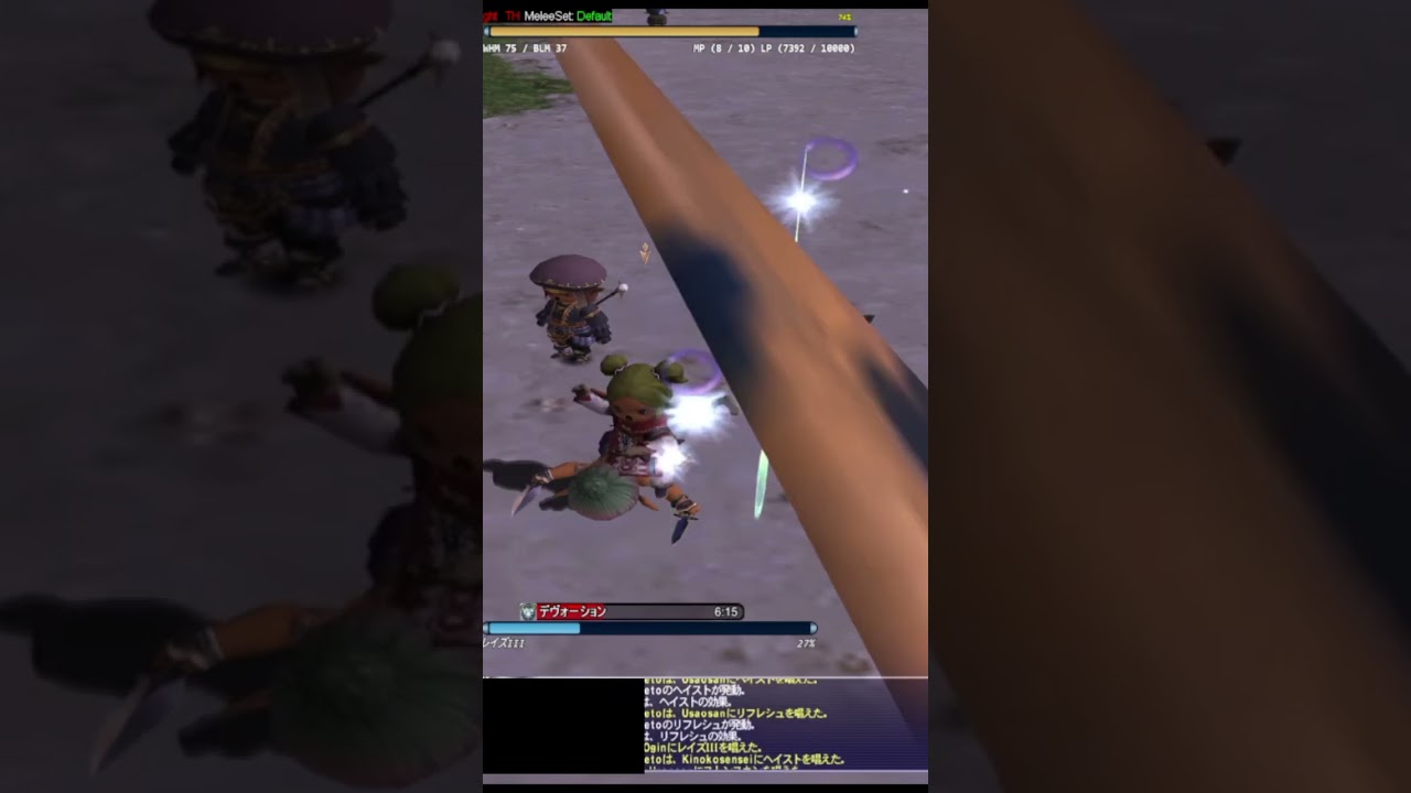 タルちゃんふみふみ～♪　