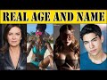 Good Sam Cast ★ REAL AGE AND NAME 2022 !