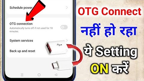 OTG connect nahi ho raha hai kay kare | OTG not working problem solve mobile otg connect kaise karen
