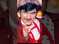 Har Nazar Uth Rahin Hain | Jitendra | Kishore Kumar #kishoreashasongs #rekhasongs #shorts