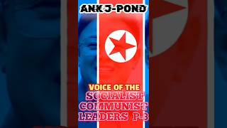 Voice of the Socialist/Communist Leaders (Part 3) #shorts #fyp #communist #socialist #president