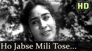 जब से मिली तोसे अखियाँ Jab Se Mili Tose Akhiyaan Lyrics in Hindi