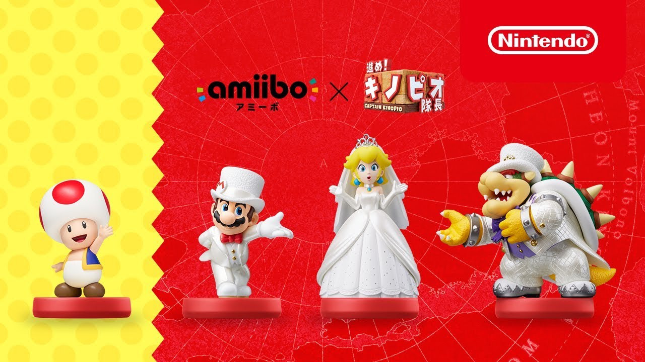 amiibo対応ソフト 進め!キノピオ隊長 | 任天堂