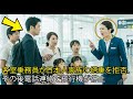 客室乗務員は日本人家族の搭乗を拒否し、その後飛行機を止めるよう指示した。