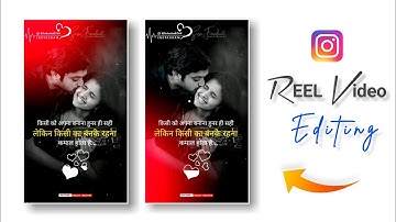 New Treading Instagram Reel Video Editing | Instagram Status Editing | Kinemaster Video Editing 2021