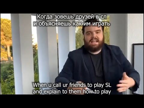 SCP SL Be