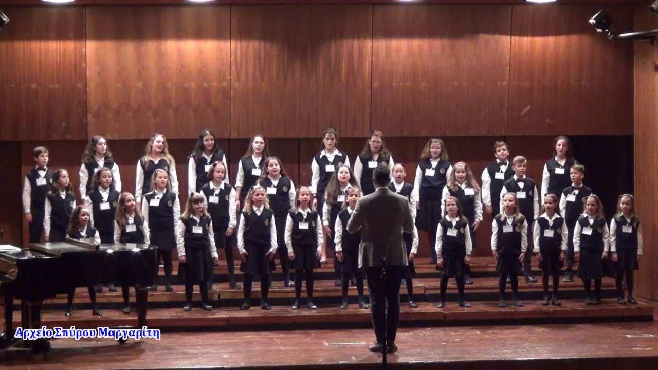 Παιδική Χορωδία Αρσακείου Σχολείου Θεσσαλονίκης 