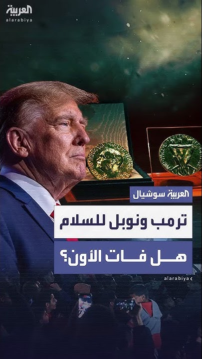      ..    
 - نشر قبل 23 دقيقة