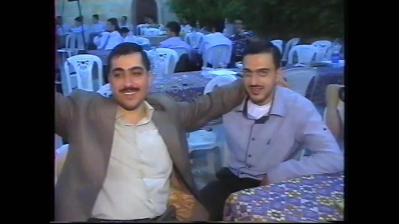 العريس محمد حسين حلبيه جزء ٩