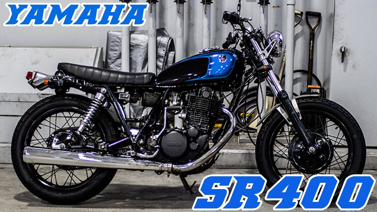 Sr400 ストリートカスタム好調美車 ブラックスタイル ブラット ボバー デウス Deus 1jr Youtube