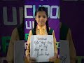 PAPER BAG DAY CELEBRATION AT BPS PUBLIC ENGLISH SCHOOL GOPALGANJ