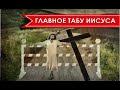 Субботняя трансляция - 21 августа 2021