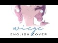 Wiege Alien Stage Original English Cover Wiege Alien Stage Original English Cover