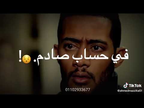 حالات واتس احفظو شكلي اوعو تنسو 