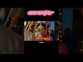 Desu Unfinished Story 💔 #share #bollywood #youtubeshorts #shorts #trending #fyp #viral #song #new