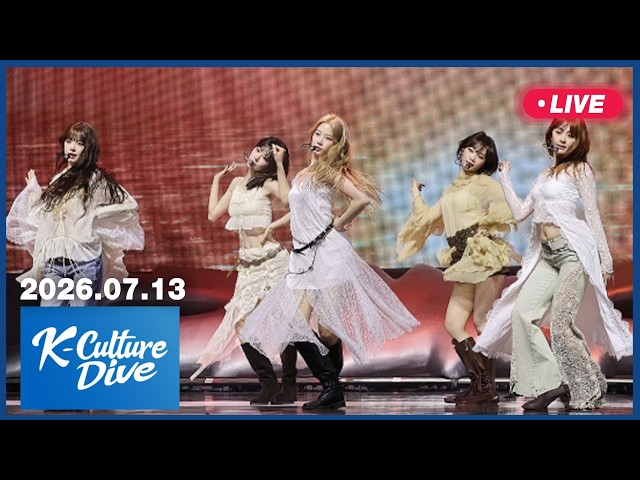 K-POP・アジア am'j FULL] K-Culture Dive (2026-07-28) - YouTube