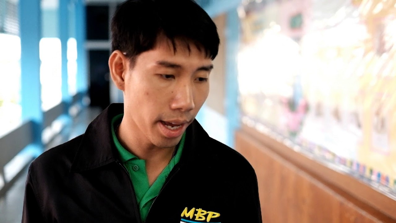 4.โรงเรียนมัธยมบ้านบางกะปิ จ กรุงเทพฯ ทีม BASN MBP