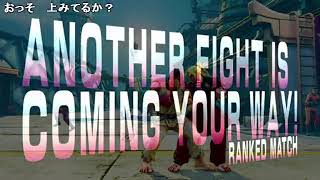 Street Fighter V (28) [Futon-chan] [06/05/2016]