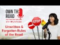 Own the Road with AutoTrader, Episode 29: Unwritten and Forgotten Rules of the Road
