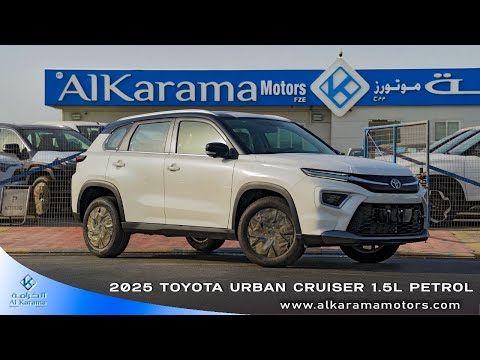 Toyota Urban Cruiser GLX 2026, 1.5Ltr Petrol Automatic Brand-New vehicle video preview