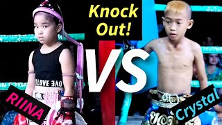 RIINAvsCryStal!รีนะน็อคเร็วที่สุดในโลก16วินาที(มวยหญิงโชว์)ムエタイ少女世界最速Ko!? Knock Out! Muay Thai Show
