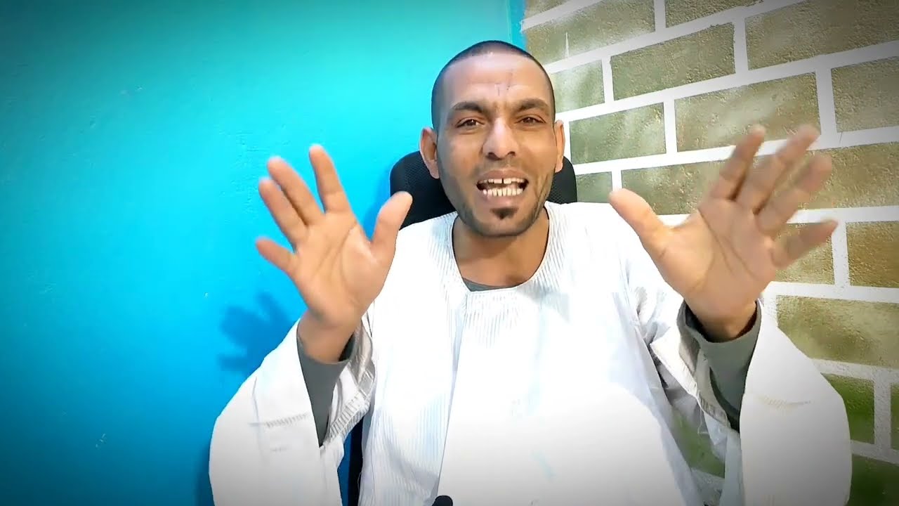 الفاتحة شفاء من كل داء !!