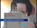 Election Kerala: Sonia Gandhi Thrissur