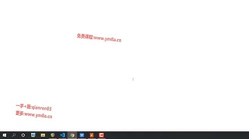 46 CSS代码书写风格  web前端入门到精通 全套完整 实战课程