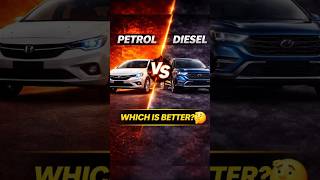 “Petrol vs Diesel 🤔 | कौन सी Car है Best?” #shorts #petrolvsdiesel #carsindia #carshorts #cartips
