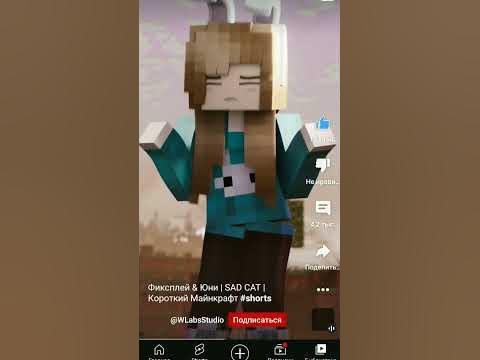 юни - YouTube