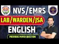 Nvs lab attendant previous paper mcq  nvs english mcq 02