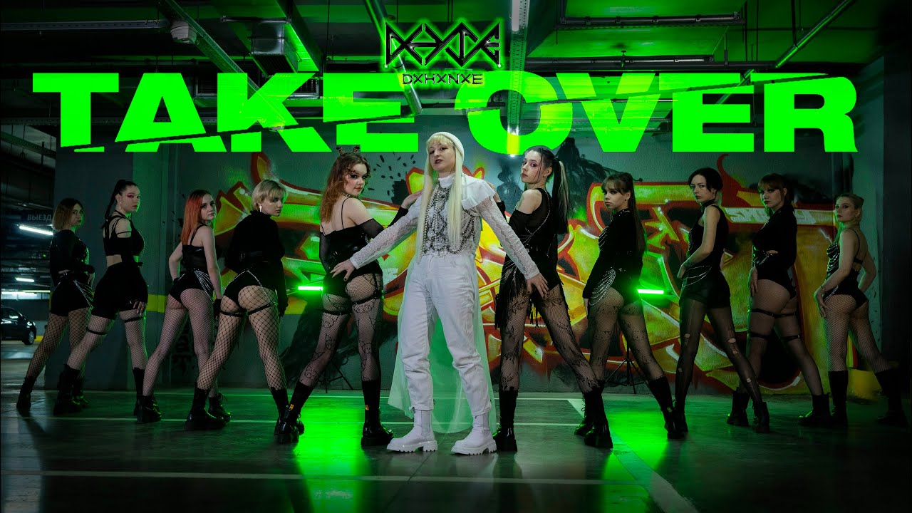 [KPOP DANCE] Do Han Se – TAKE OVER | 도한세 | cover by GADC [ONE TAKE] 