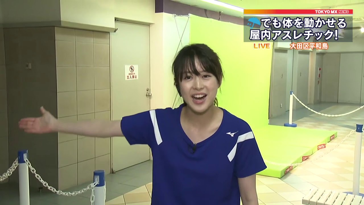雨でも遊べる屋内アスレチック施設 東京 平和島 Youtube